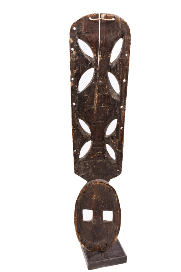 Afikpo Mask - Wood - IGBO / IBO - Nigeria