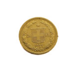 Switzerland 20 Francs 1886 Helvetica