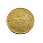 Austria 20 Francs / 8 Forint 1876 Franz Joseph I