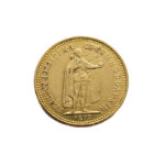 Hungary 10 Korona 1892 Franz Joseph I