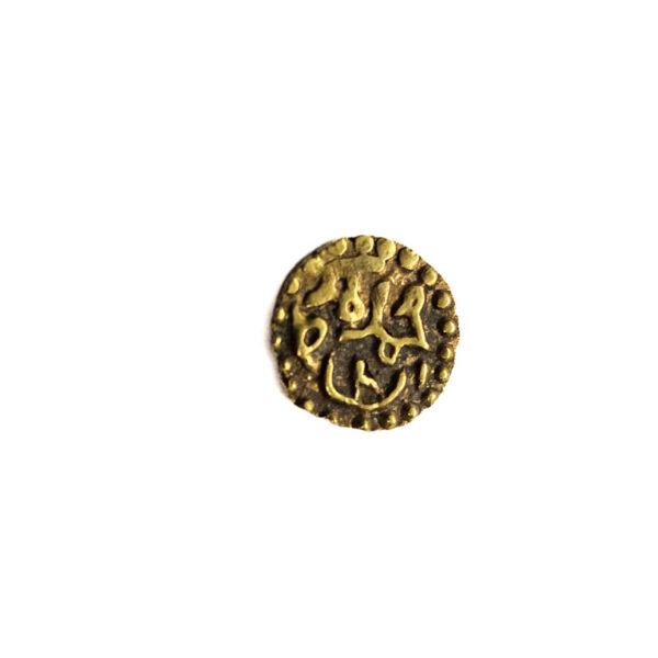 Indonesia, Sumudra Pasai AU Kupang 1297-1326 Sultan Muhammad of Sumudra Pasai - 1/4 Mas