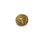 Indonesia, Sumudra Pasai AU Kupang 1297-1326 Sultan Muhammad of Sumudra Pasai - 1/4 Mas