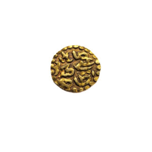 Indonesia, Sumudra Pasai AU Kupang 1297-1333 Sultan Mansur - 1/4 Mas