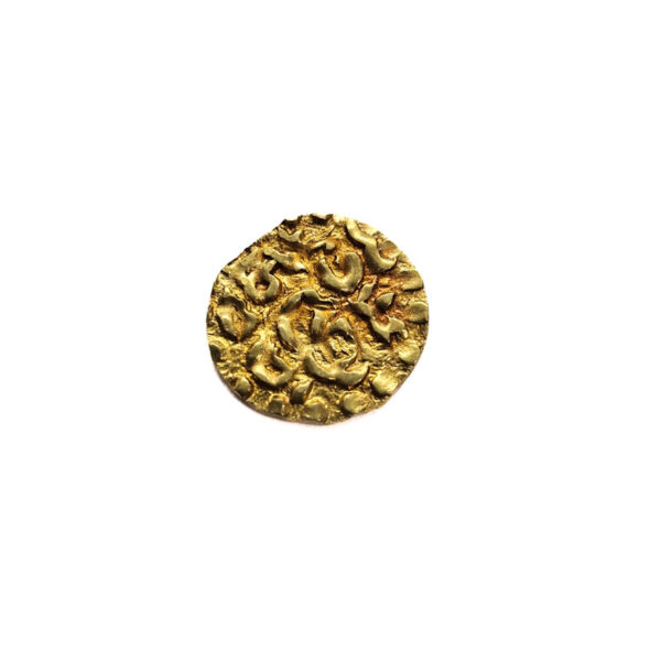 Indonesia, Acheh AU Kupang 1537-1571 Sultan Alauddin Ri'ayat Syah al-Kahar - 1/4 Mas