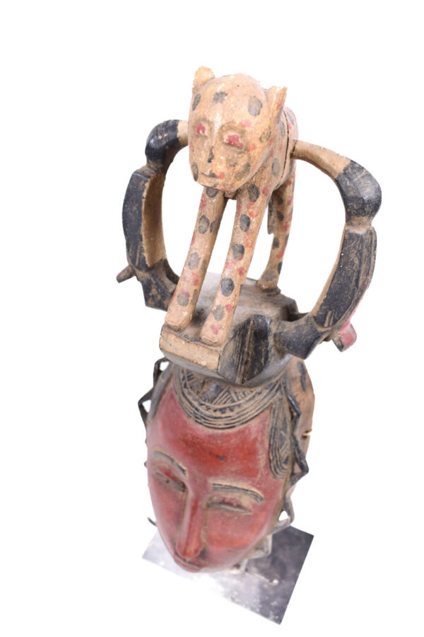 Dance mask - Wood - Yaure - Ivory Coast