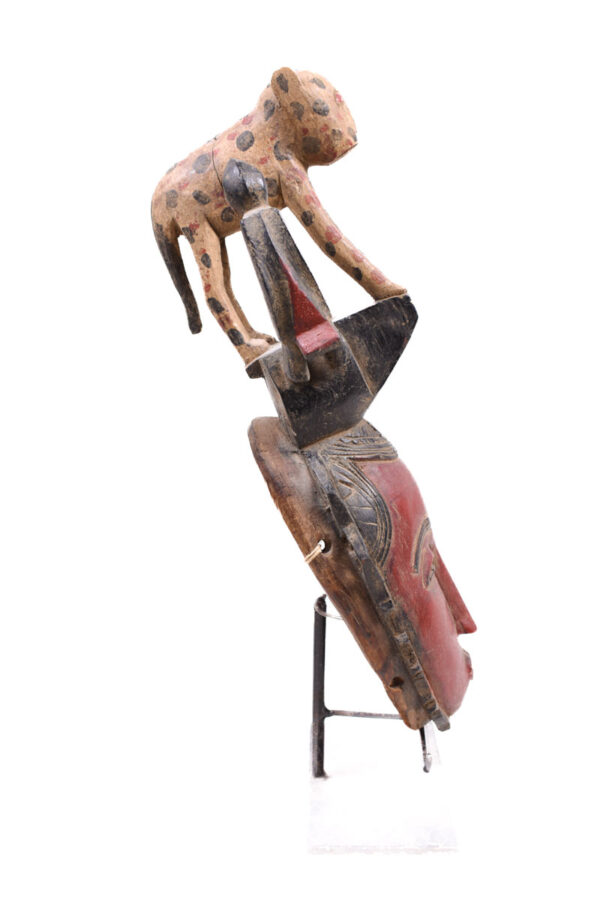 Dance mask - Wood - Yaure - Ivory Coast