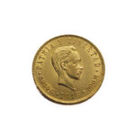 Cuba 5 Pesos 1916 José Martí