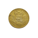 Venezuela 20 Bolivares 1888 Bolivar
