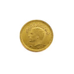 Iran 1/4 Pahlavi SH 1338 (1959) Mohammed Reza Pahlavi