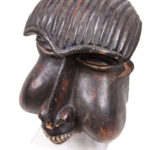Mabuh mask - Wood - Bafum - Cameroon