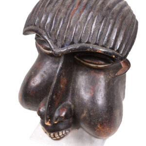 Mabuh mask - Wood - Bafum - Cameroon