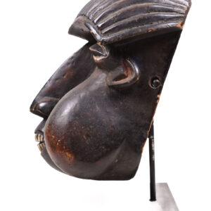 Mabuh mask - Wood - Bafum - Cameroon