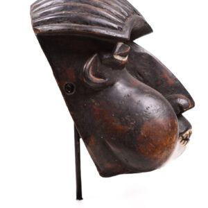 Mabuh mask - Wood - Bafum - Cameroon
