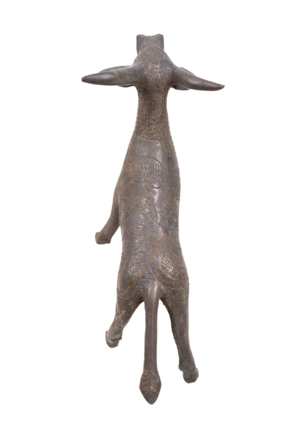 Antelope Figure - Bronze - Bobo - Burkina Faso