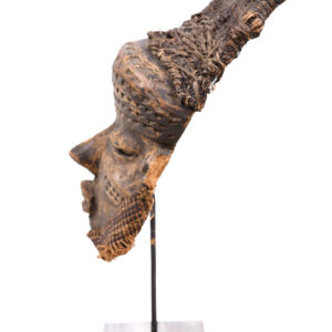 Mask - Wood - Pende - DR Congo
