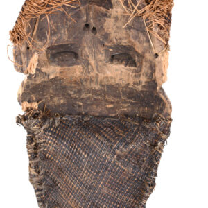 Mask - Wood - Pende - DR Congo