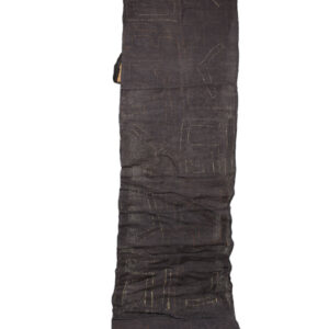 Textile - Cloth - Shoowa-Kuba - DR Congo 300 cm