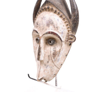 Mask - Wood - IGBO / IBO - Nigeria