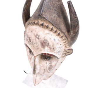 Mask - Wood - IGBO / IBO - Nigeria