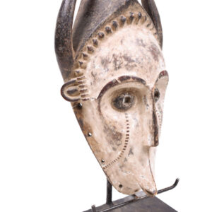 Mask - Wood - IGBO / IBO - Nigeria