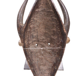 Mask - Wood - IGBO / IBO - Nigeria