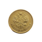 Russia 10 Roubles / 10 Rubel 1902 Nikolai II
