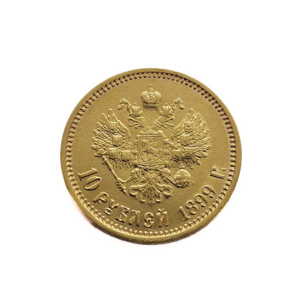 Russia 10 Roubles / 10 Rubel 1902 Nikolai II