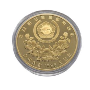 South-Korea 50000 Won 1986 Olympics