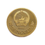Mongolia 750 Tögrög 1980 International Year of the Child