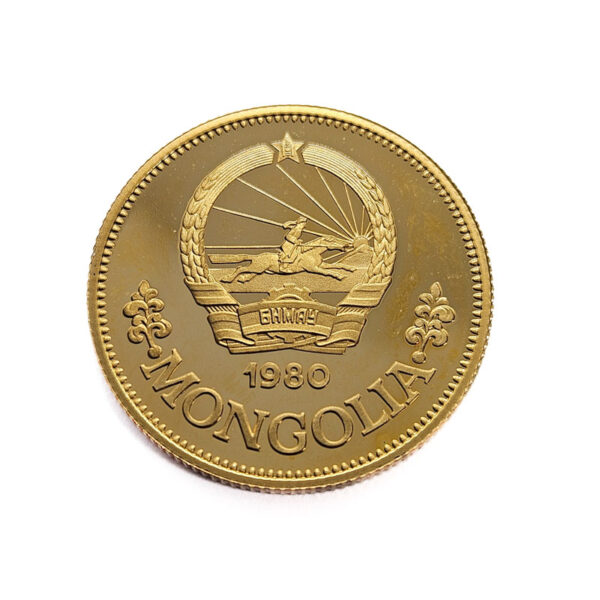 Mongolia 750 Tögrög 1980 International Year of the Child