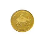 Singapore 10 Singold 1985 Year of the Ox