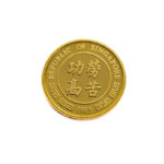 Singapore 10 Singold 1985 Year of the Ox