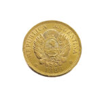 Argentina 5 Pesos 1888 Liberty Head