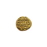 India, Vijayanagar Empire, Tuluva Dynasty AV Pagoda AD1542 - 1568 Sadasivaraya