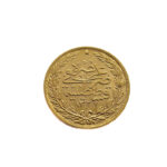 Ottoman Empire / Turkey 100 Kurush AH 1327/10 (1918) Mehmed V