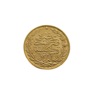 Ottoman Empire / Turkey 100 Kurush AH 1327/10 (1918) Mehmed V