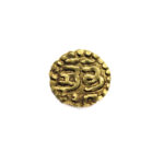 Indonesia, Acheh AU Kupang 1579-1586 Sultan Ala`ad Din ibn Ahmad - 1/4 Mas