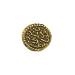 Indonesia, Acheh AU Kupang 1688-1699 Sultanah Kamalat Shah - 1/4 Mas
