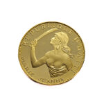 Haïti 100 Gourdes 1967 Marie Jeanne