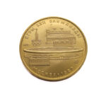 Russia 100 Roubles 1978 Lenin Stadium