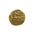 India, Mughal Empire Mohur AH985 Jalal al-Din Muhammad Akbar
