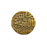 India, Mughal Empire Mohur AH985 Jalal al-Din Muhammad Akbar