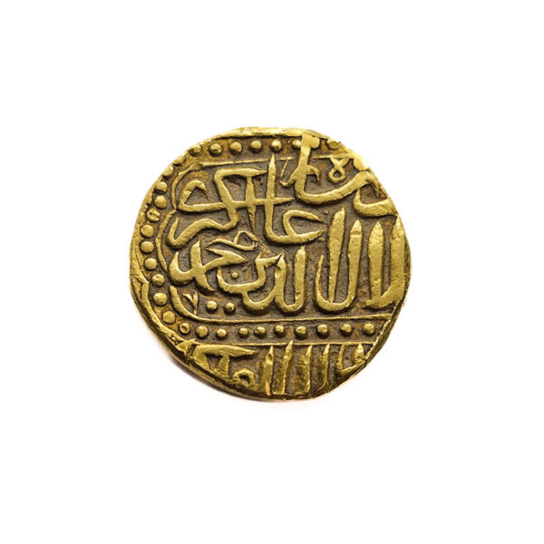 India, Mughal Empire Mohur AH985 Jalal al-Din Muhammad Akbar