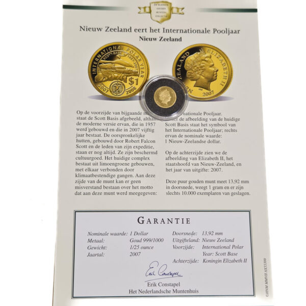 New Zealand 1 Dollar 2007 International Polar year - Elizabeth II