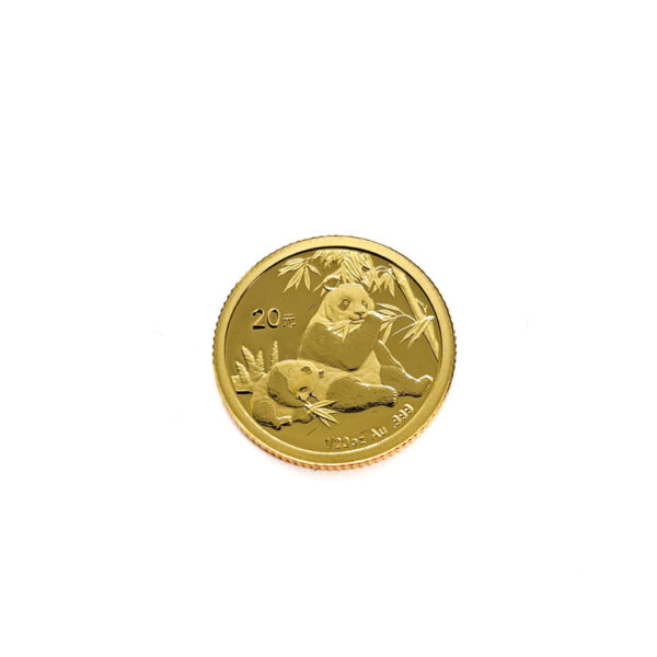 China 20 Yuan 2007 Panda 1/20 Oz.