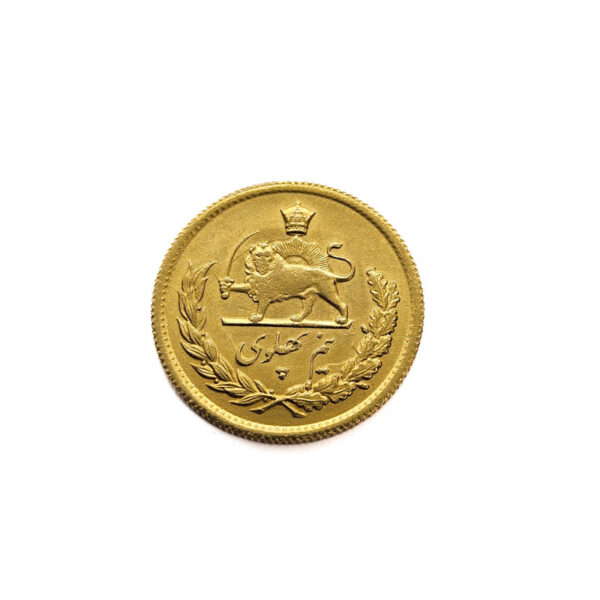 Iran 1/2 Pahlavi 1334 (1955) Mohammed Reza Pahlavi