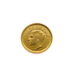 Iran 1/2 Pahlavi 1334 (1955) Mohammed Reza Pahlavi