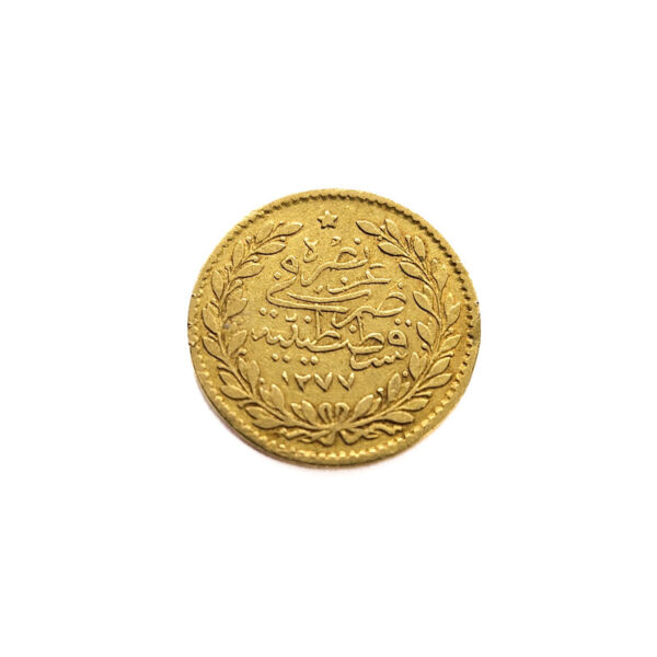 Turkey / Ottoman Empire 25 Kurus AH1277/7 (1867) Abdülaziz - Constantinople