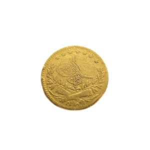 Turkey / Ottoman Empire 25 Kurus AH1277/7 (1867) Abdülaziz - Constantinople