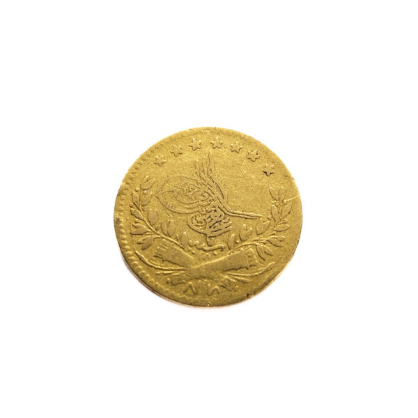 Turkey / Ottoman Empire 25 Kurus AH1277/7 (1867) Abdülaziz - Constantinople